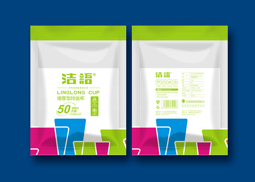 湖滨区VI设计公司有广泛的影响力