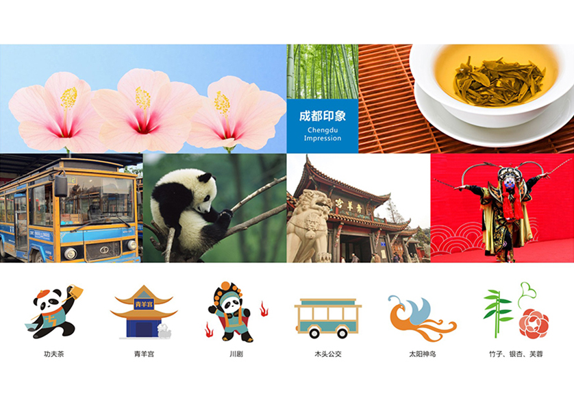 很多企业都需要找湖滨区VI设计公司