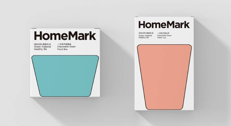 湖滨区品牌VI设计：以情感共鸣激活城市品牌生命力